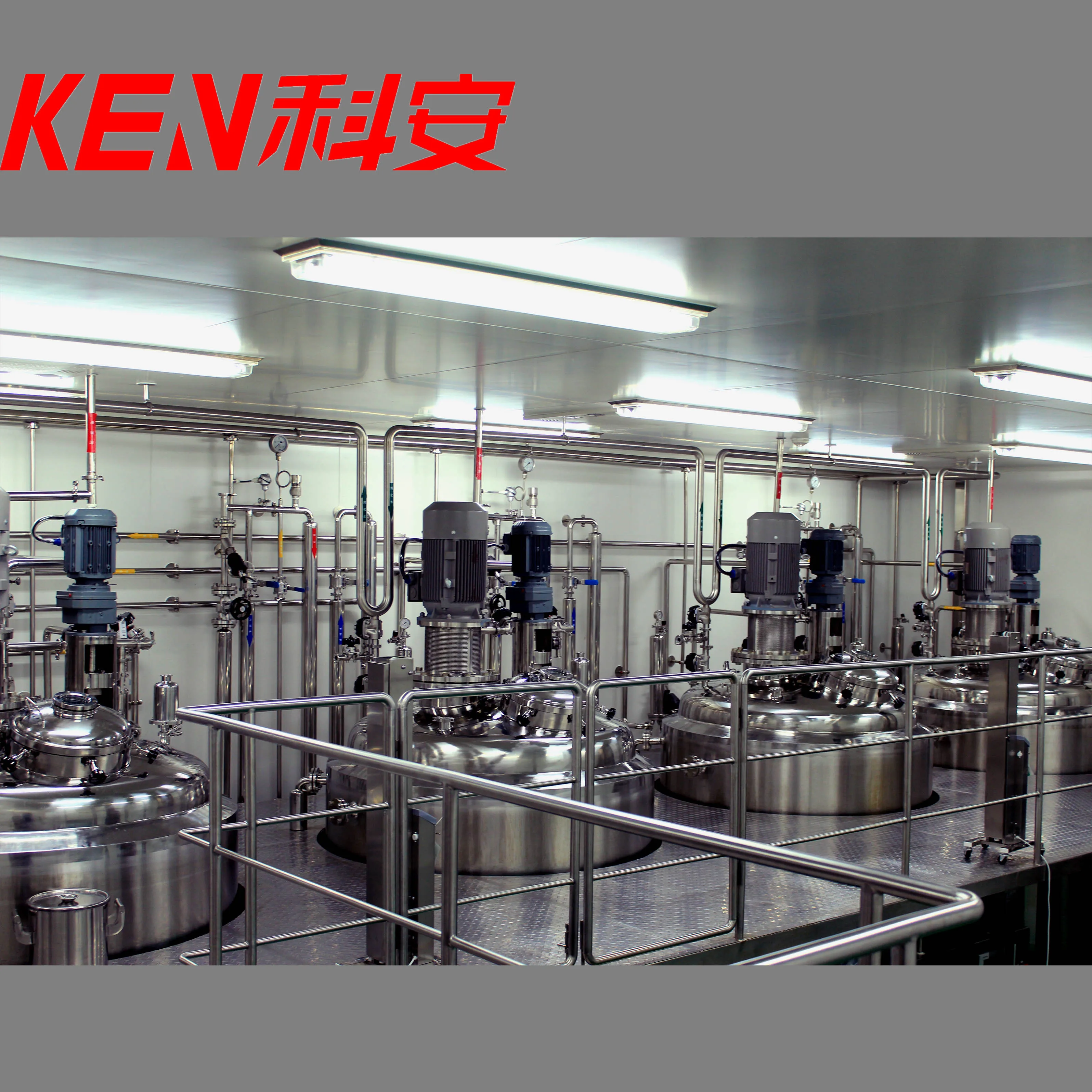 Pharmaceutical Jacketed Reactor  Pharmaceutical Reactor Preparation tank  Pharmaceutical and medical equipment