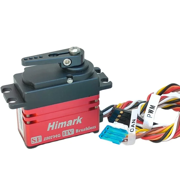 DMOND SF2507MG PWM CAN UART RS485 RS422 8.4V Magnetic 12kg digital full mental aluminium case for UAV Helicopters VTOL