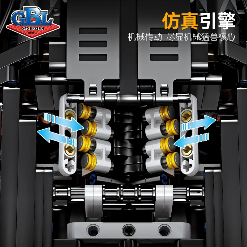 KY1090 Black Bugattis block sports car toy technology Christmas Present building block toy Cheap wholesale toys