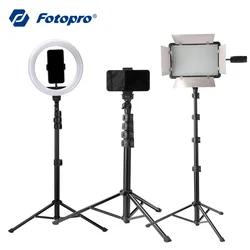 Fotopro Wholesale Customable Aluminum Stretchable Aluminum Portable Vlogger Vlog Smartphone Stick Tripod