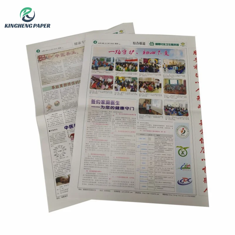 Factory Price Newsprint Paper Stocklot Size