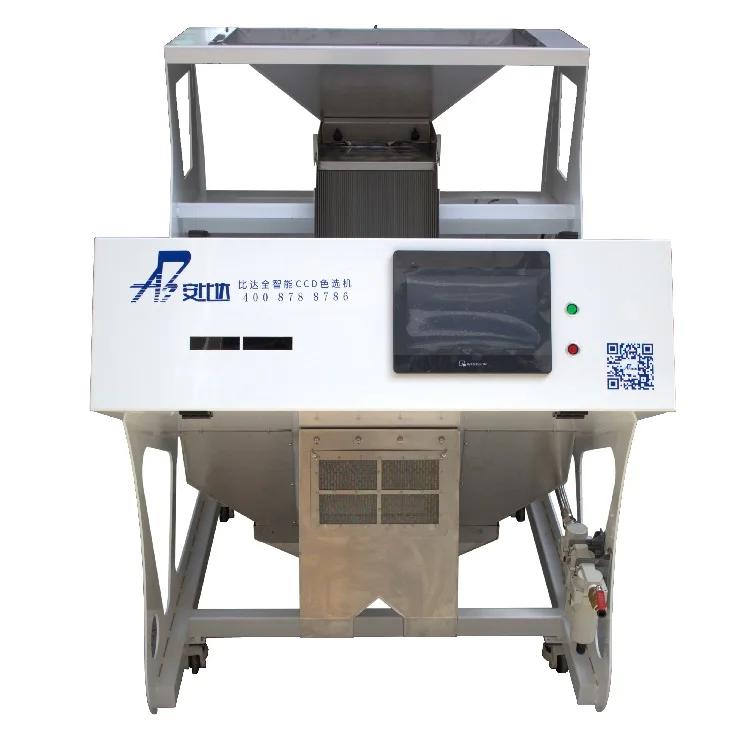
Bida High Performance mini Sorting Machine Parboiled Rice Color Sorter with high sensitivity sensor Japan Turkey Russia 