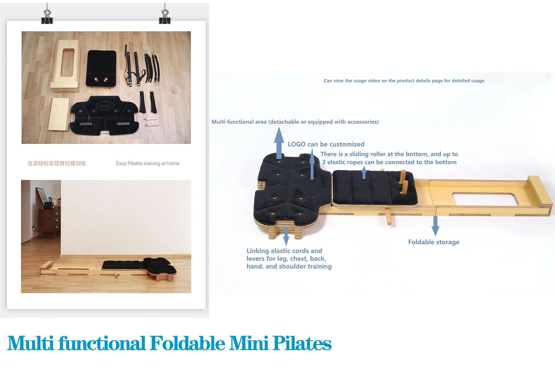 Customizable product logo pattern color box reformer pilates machine with tower mats foldable pliable durable for home and gym