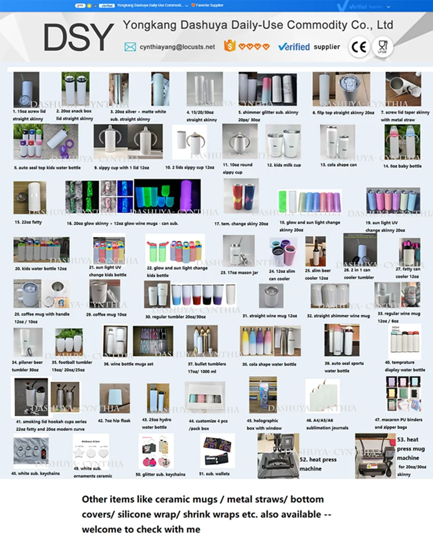 
USA free shipping 15oz 20oz 30oz Wholesale Stainless Steel Straight Tumbler White Sublimation Blanks with plastic straw 
