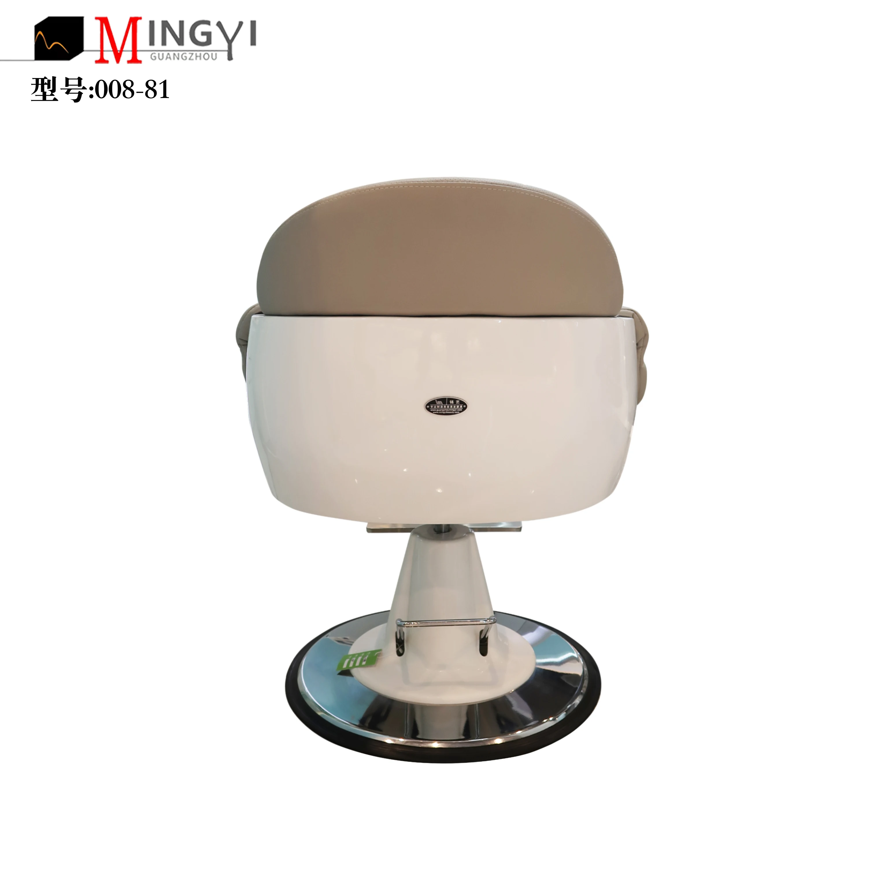 Beauty Barbershop Antique Salon Equipment and Furniture Hair Saloon Chairs Metal Barber Chair Leather Duty Seat Steel Heavy Pump