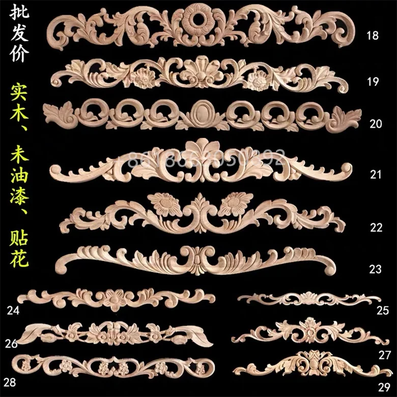 wood onlay (1)