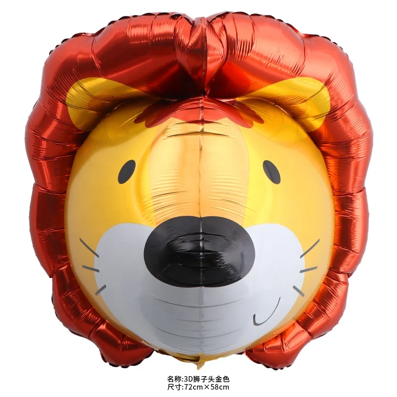 Новинка украшение для вечеринки в честь Дня Рождения мультяшный 3D Лев обезьяна медведь мышь фольга алюминиевая пленка шары с головой животного