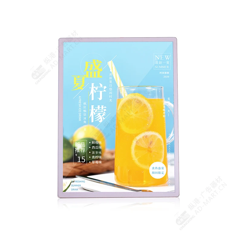 A4 Tempered Glass Customized Size Slim Thin LED Photo Tempered Glass Light Box Advertising Display LED Poster Frame