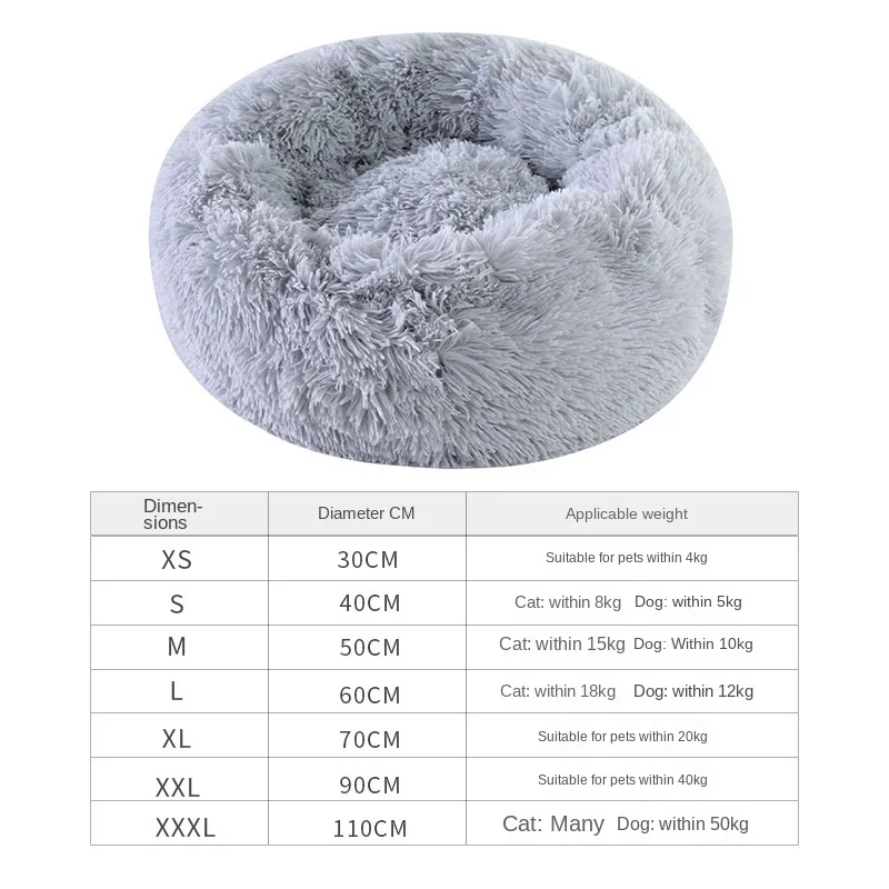 Pet cushion plush soft donut dog bed accessories washable calming sofa camas para perros large custom luxury cat dog pet bed