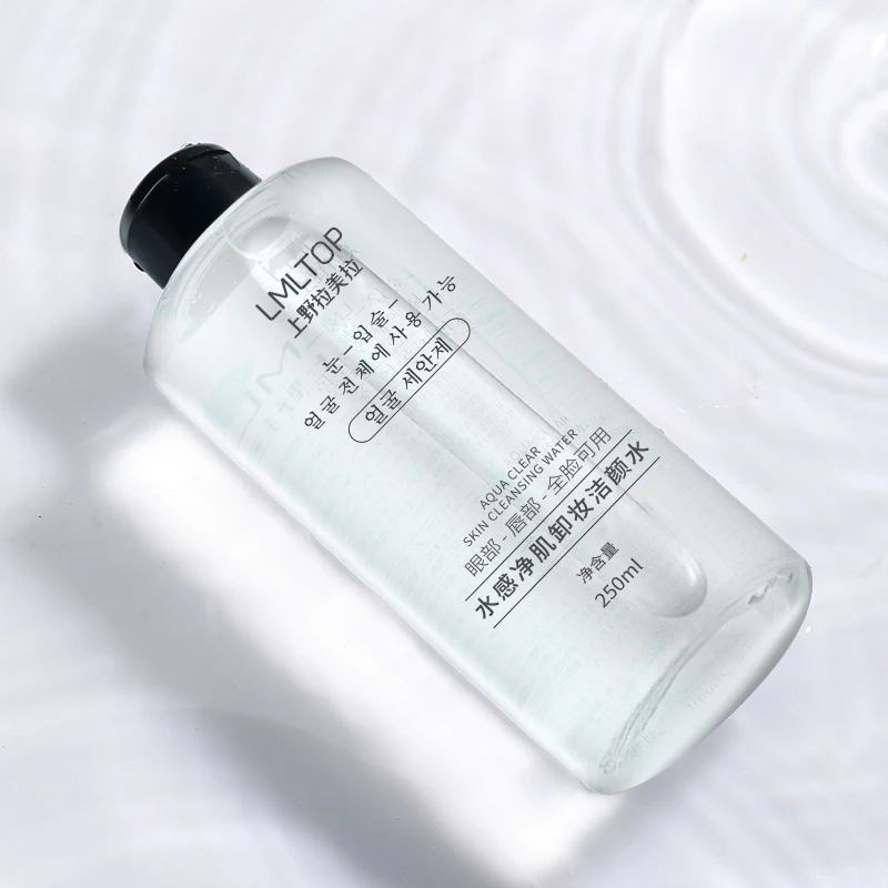 OEM 250ml Micellar Cleansing Water Gentle Smoothing Hyaluronic acid All-in-1 Cleanser & Waterproof Makeup Remover,8.45 Fl. Oz