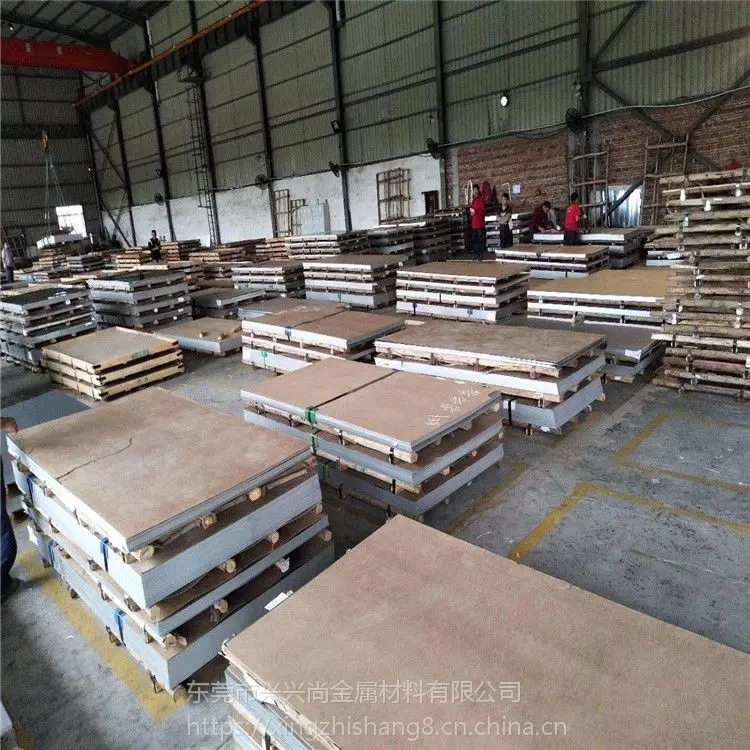 China Factory Made 5083 6061 3003 2014A  2014  2017 4x8 Aluminum Sheet  plate Price