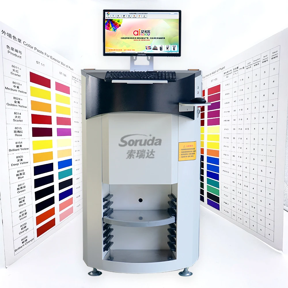 Factory Price Automatic Paint Dispenser Mixing Equipment Chemical Machinery & Equipment Laboratory Mixer