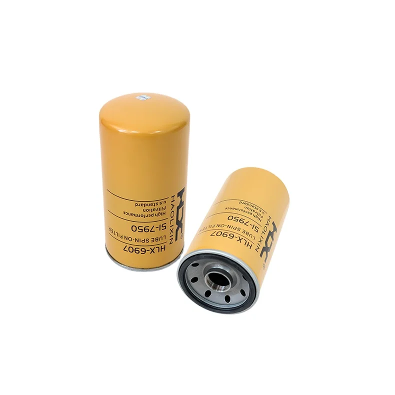 Excavator parts oil filter  5I-7950 5I7950 5I7950X   LF17335  P500109 P502093 C-7916  OC21050 92659  OC21050 Y05996203 LF502093