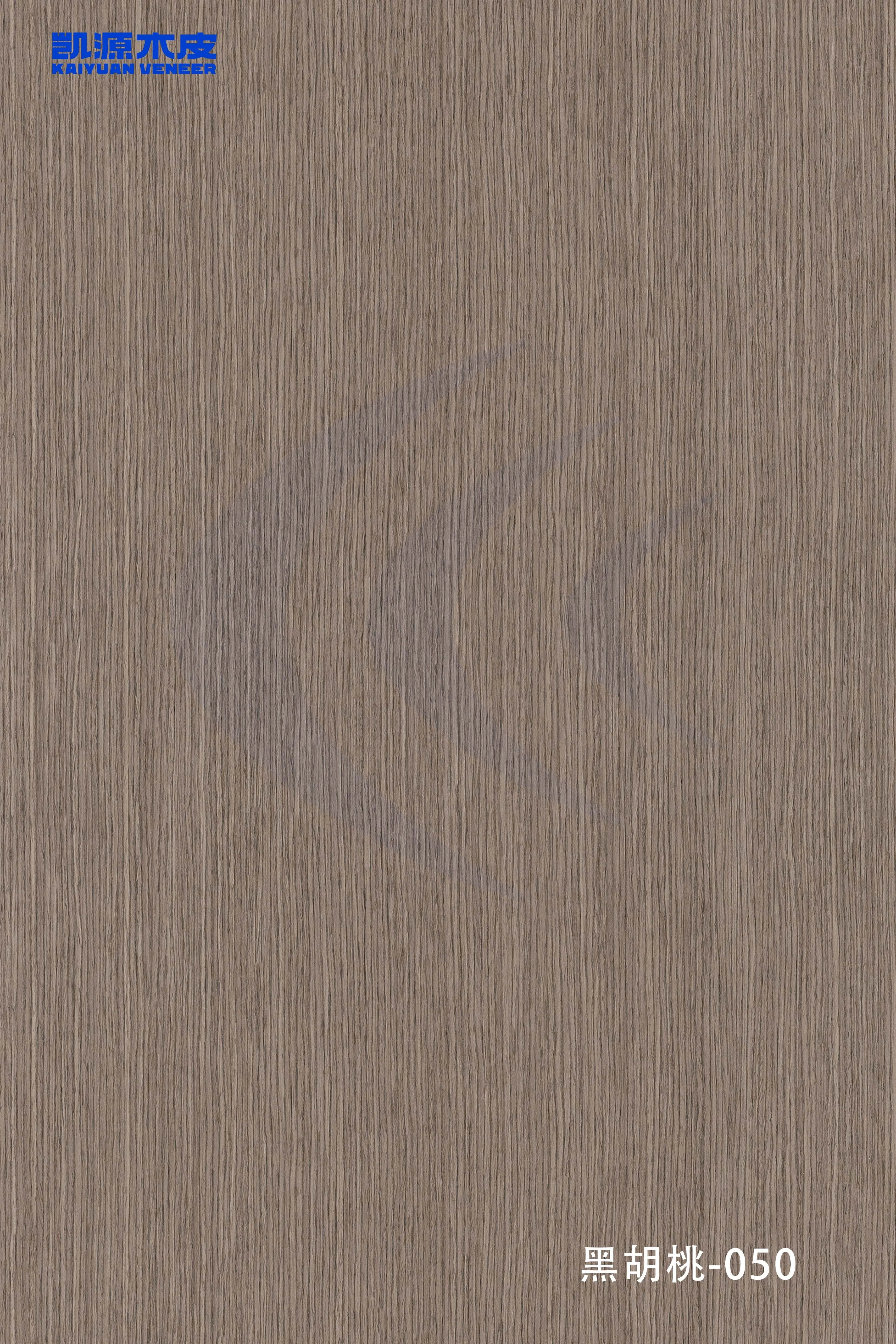 KAIYUAN VENEER Black Walnut Engineered Wood Veneer For Interior Decor Plywood Face Board