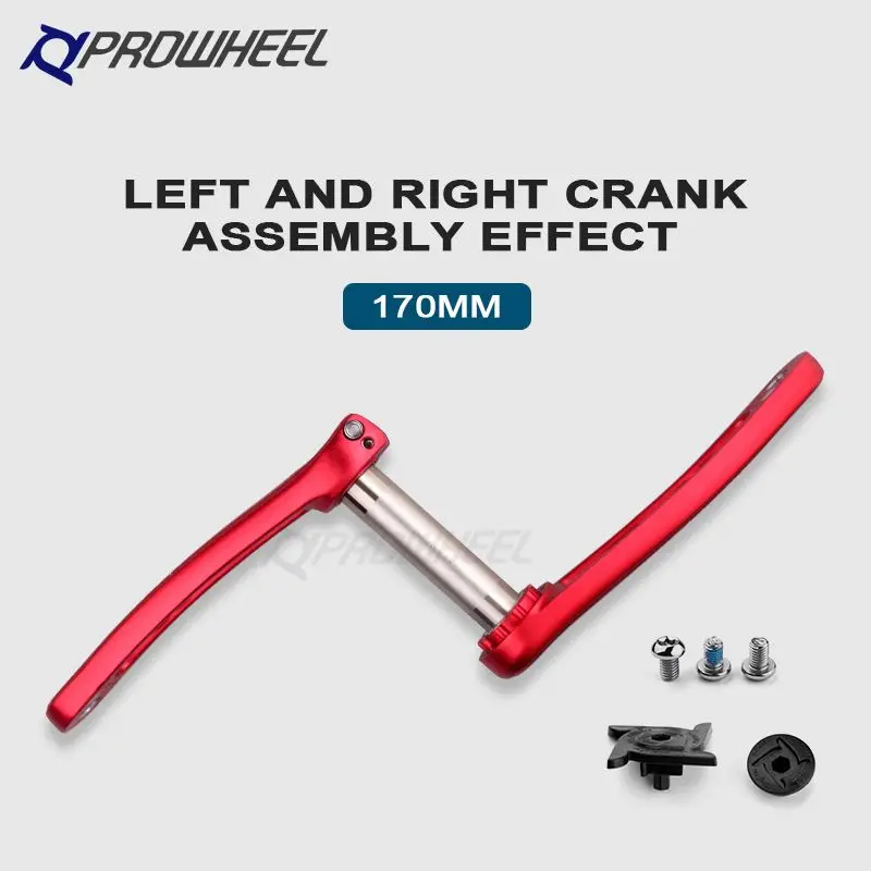 Коленчатый рычаг для велосипеда PROWHEEL 170 мм GXP коленчатый 8 9 10 11 S Звездочка горного SHIMANO