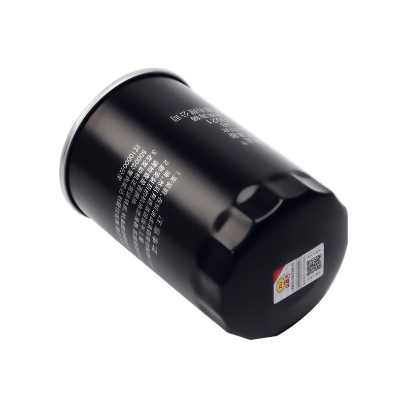 Good quality professional manufacturer 90915-33021 Wholesale Commercial Metal Auto Car Oil Filters