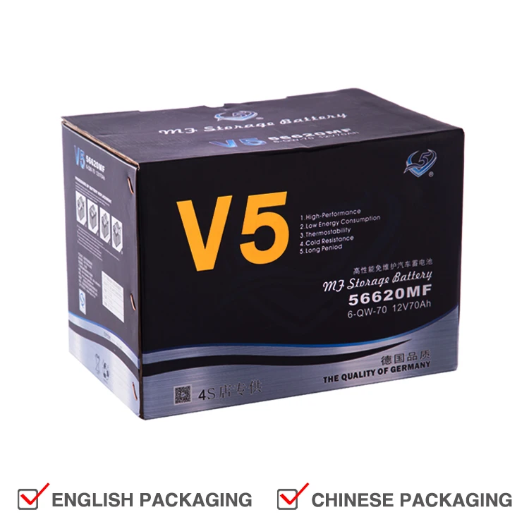 start stop car battery DIN56620 12v 70ah AGM battery baterias auto deep cycle rechargeable battery