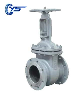Yaosheng brand Z41H-16C WCB Wedge Open pole gate valve