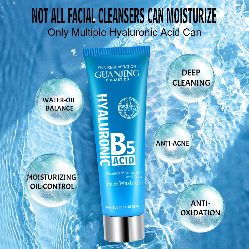 GUANJING Daily Care Cleaning Moisturizing Face Wash Gel 100ml Skin Anti-ance Hyaluronic Acid Cleanser