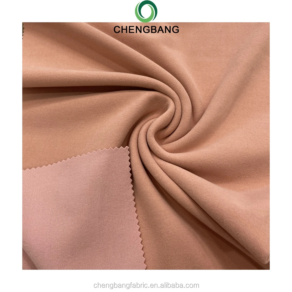 Two Side Color Winter Keep Warm Polyester Spandex Dralon Fabric Merino Wool Hand Feeling Thermals Underwear fabric