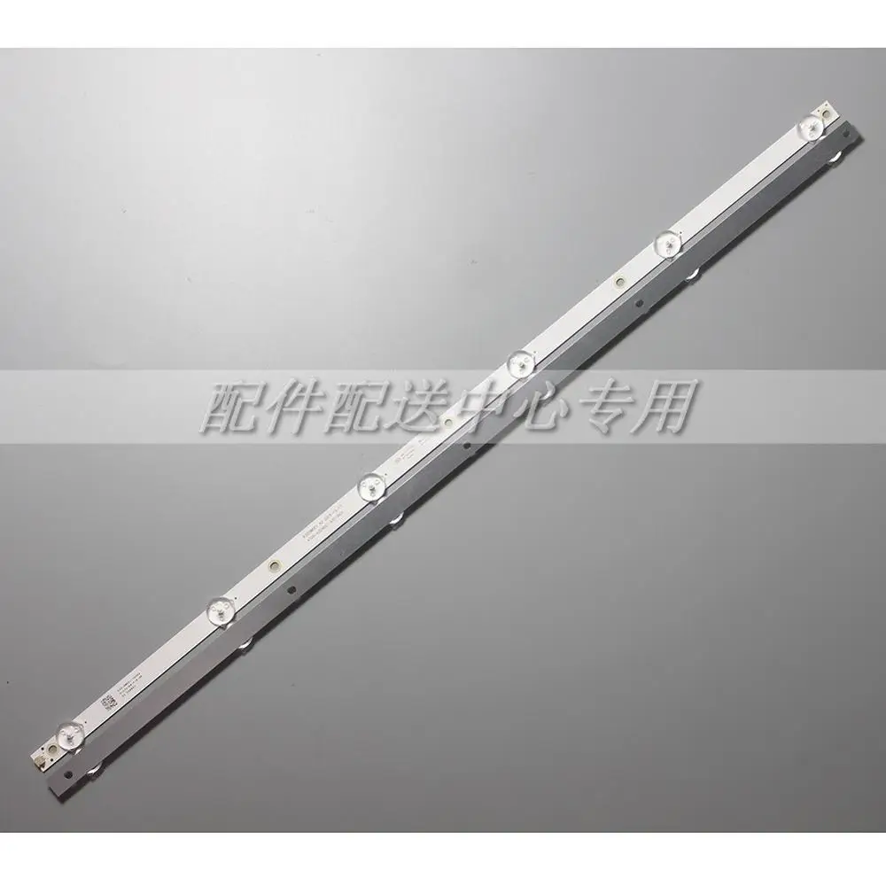 2pcs x 32inch LED Backlight Strip for 32PHF5082/T3 4708-K32WDC-A2113N01 A1113N01 K320WDC2B K320WDC1 A2 6LED 583mm 6V