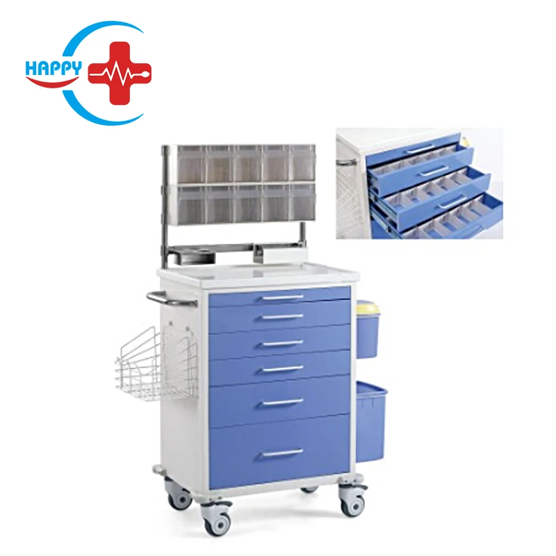 HC-M045 hospital medical cart trolley Luxury medical trolley cart for hospital or clinic