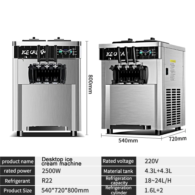 Wholesale 3 Flavor Commercial Soft Serve Ice Cream Machine Factory Best Price 2+1 Flavors Ice Cream Maker