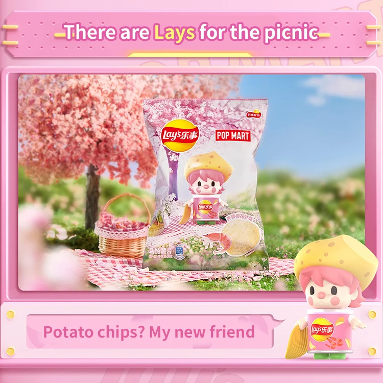 Lays Limited edition POP MART branded potato chips