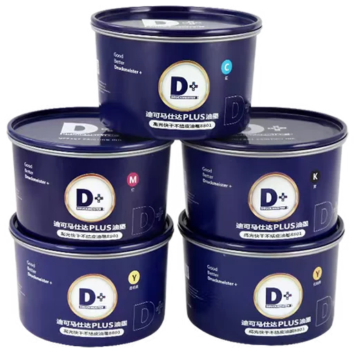 Eco-friendly Hight quality sheet fed Soy natural offset printing ink with process CMYK color
