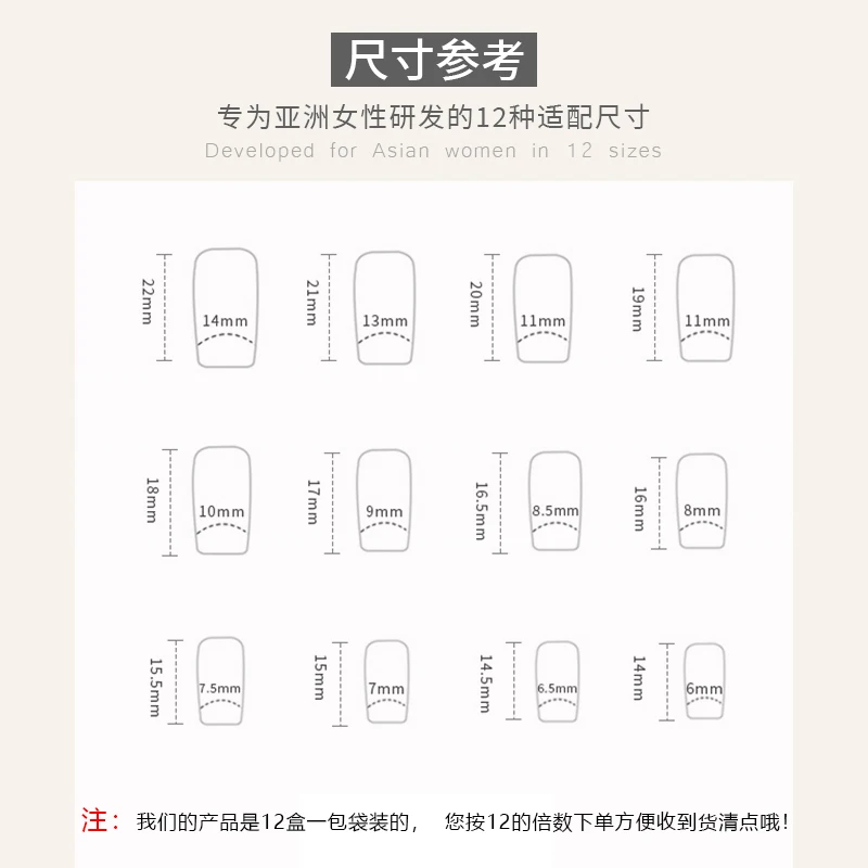 New Design Customized Long Ballerina supplies Diamond French Press On Nails Acrylic Artificial Nails acrylic nail supplies