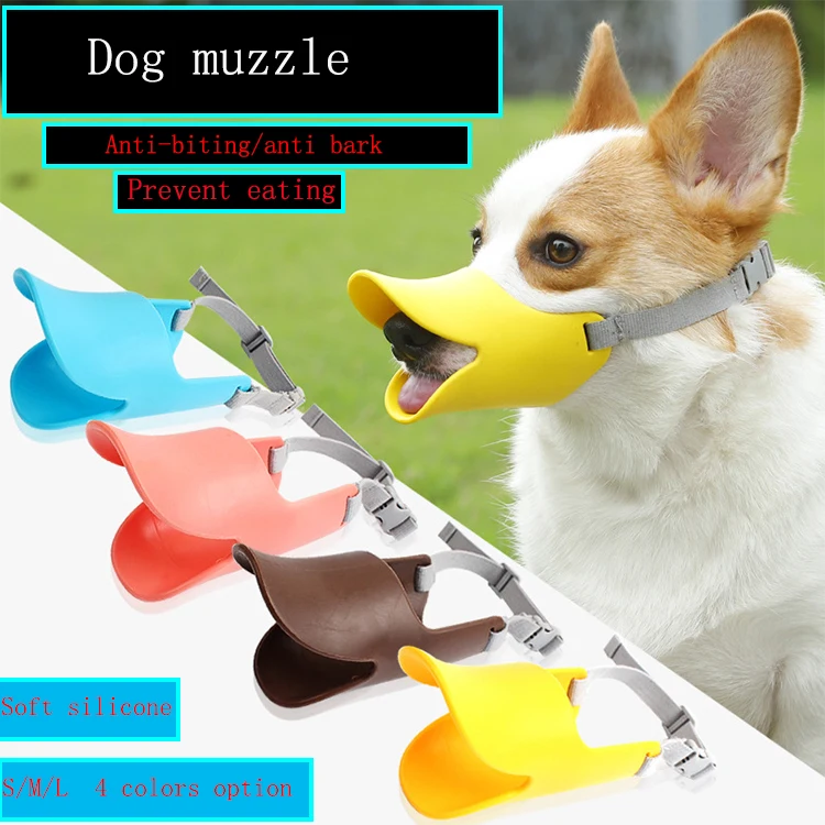 Anti Bite Soft Silicone Pet Dog Mouth Muzzle for Dog