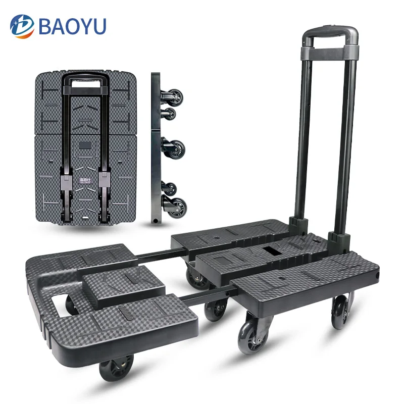 Iron Pull Rod Furniture Mover Dolly OEM ODM Extended Non-slip Chassis Max Loading 220 KG Folding Platform Trolley Easy Folding