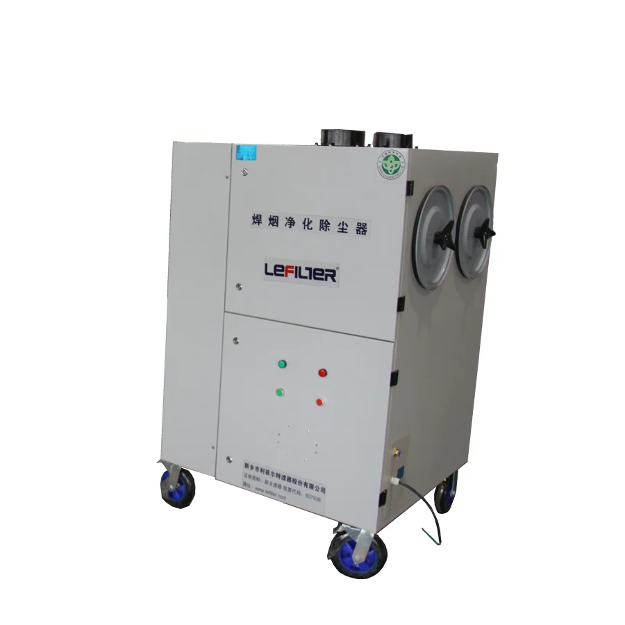 Промышленный Портативный пылеуловитель, сварочный вытяжной экстрактор, мобильный вытяжной коллектор