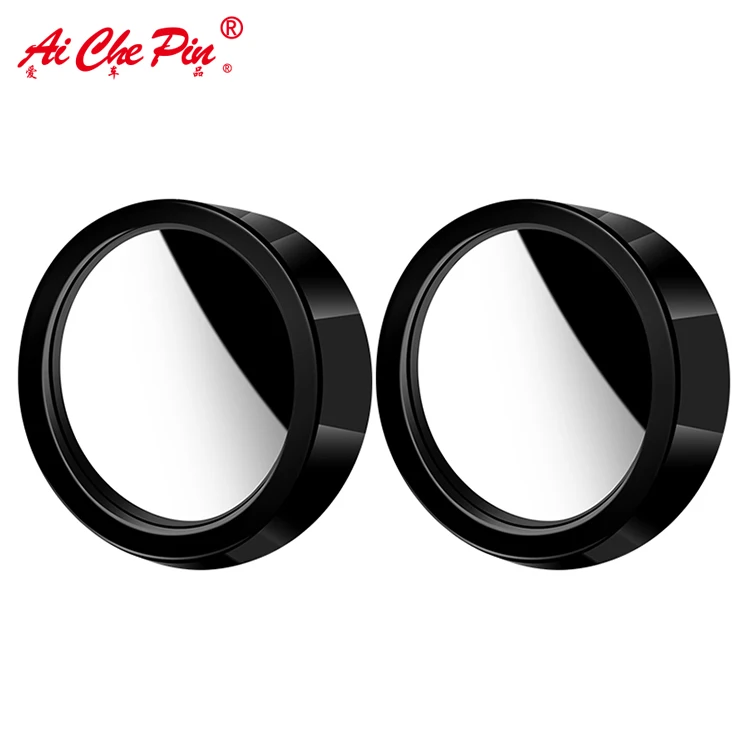 Hot Sale Truck Rear View Glass Wide Angle Car Accessories Blind Spot Mirror