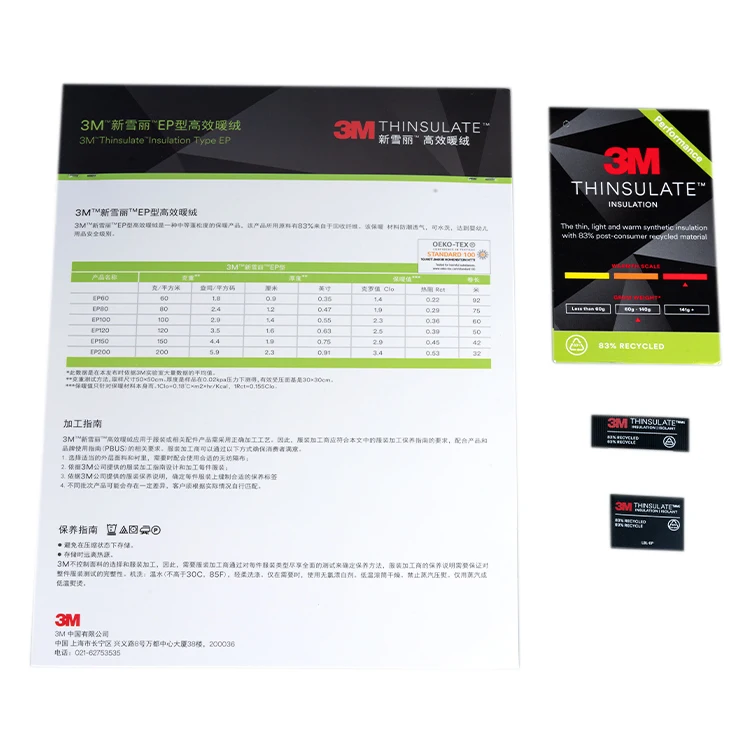 Type EP Clothing Breathable Fabric 3M Thinsulate Thermal Insulation Material Products