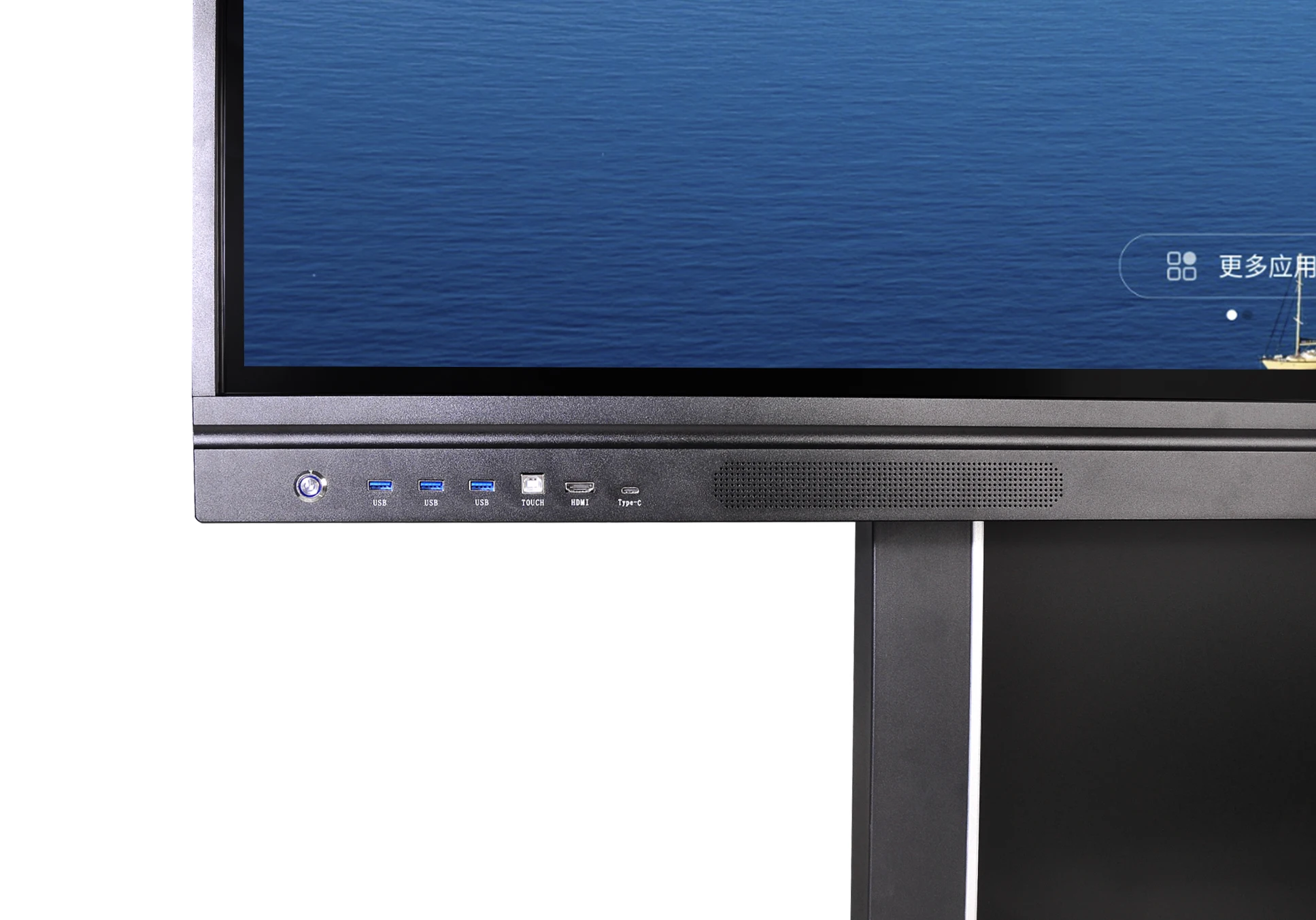 
86 inch Interactive boards & screens display Interactive Flat Panel smart board 