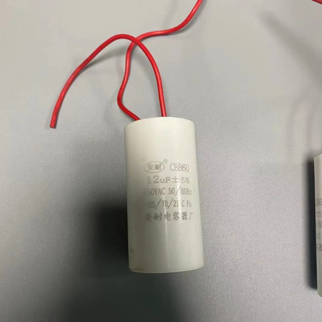 Elcomtec cbb60 sh конденсатор 50 60 Гц AC электрические детали CBB60 450 в 25 мкФ