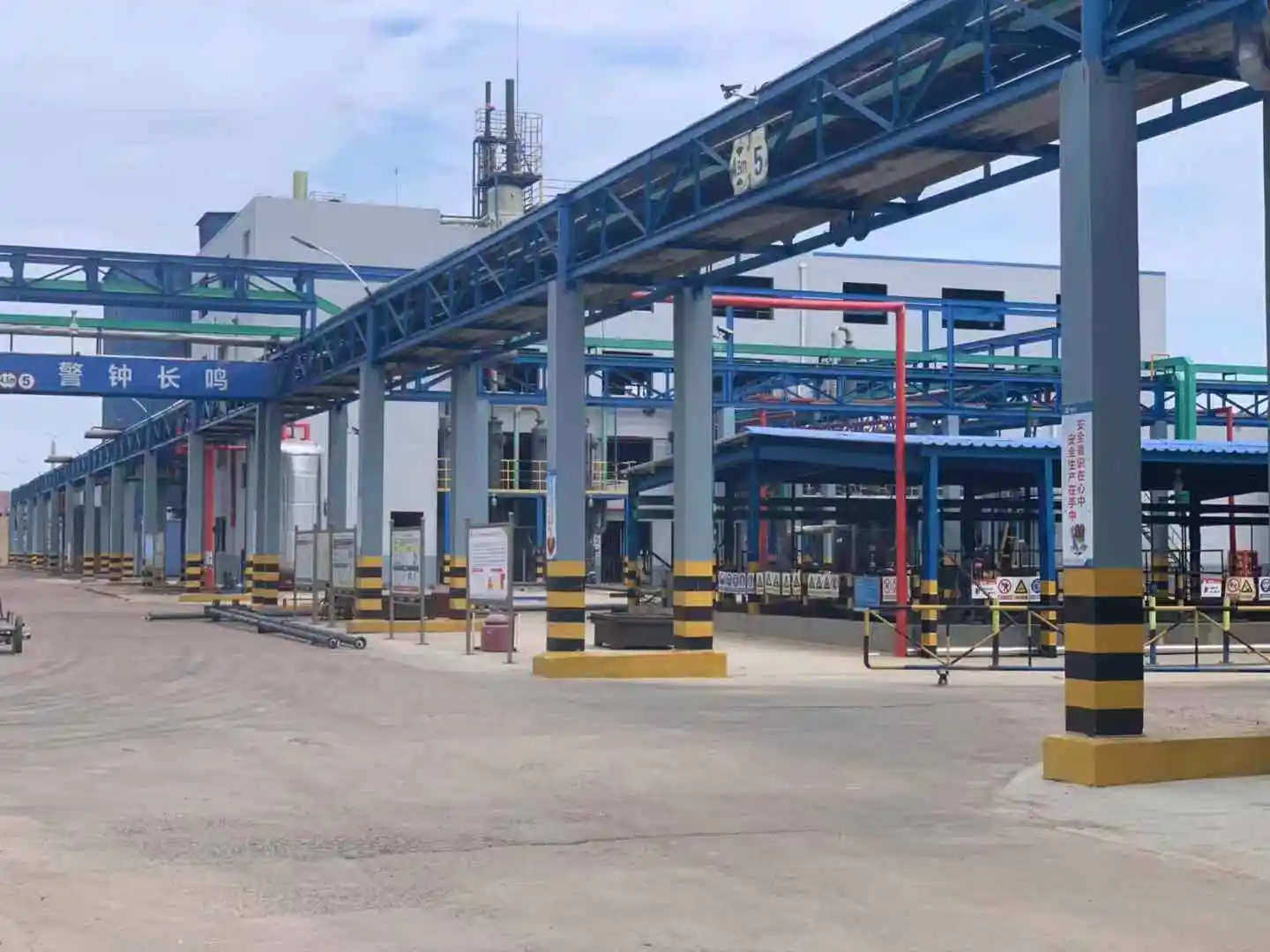 Fertilizer grade Magnesium Sulfate powder