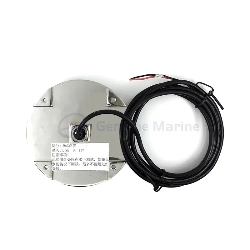 Genuine Marine 12V IP68 Fishing Boat LED Underwater Light Stainless Steel Color Change Vessel Waterproof Light