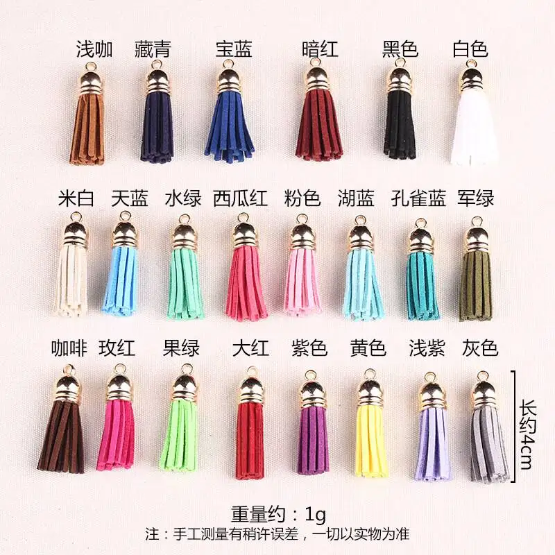 Wholesale Cheap Keychain Eco-friendly Colorful Faux Leather Tassels For DIY Craft