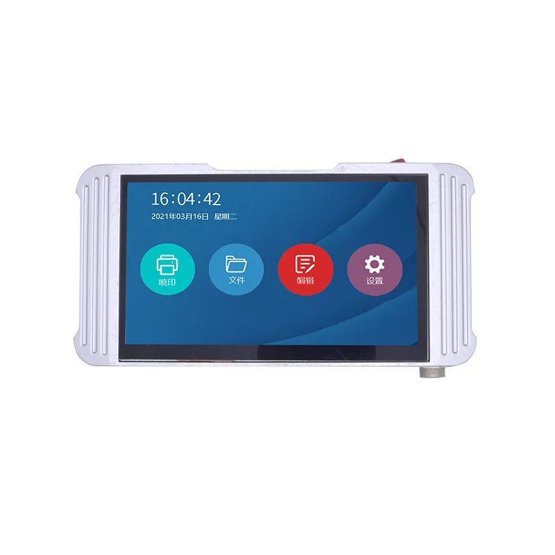 Wholesale Price 7 inch Touch Screen Coding Machine Industrial Automatic Inkjet Printer for Bottle Carton