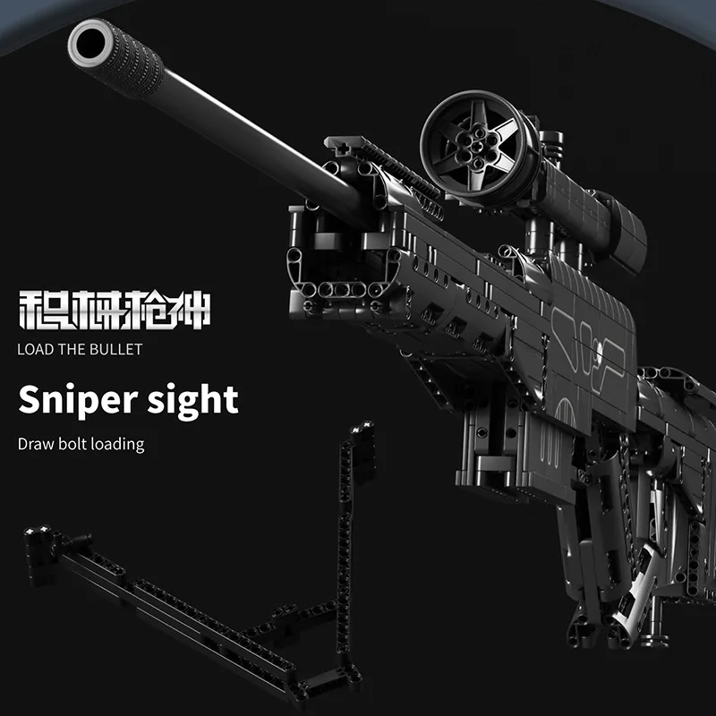 Sembo Block 702010 Mechanical Divine Gun Series Creative Building Blocks Toys LV4 Sniper Rifle The Machine Gun Model Toy For Boy