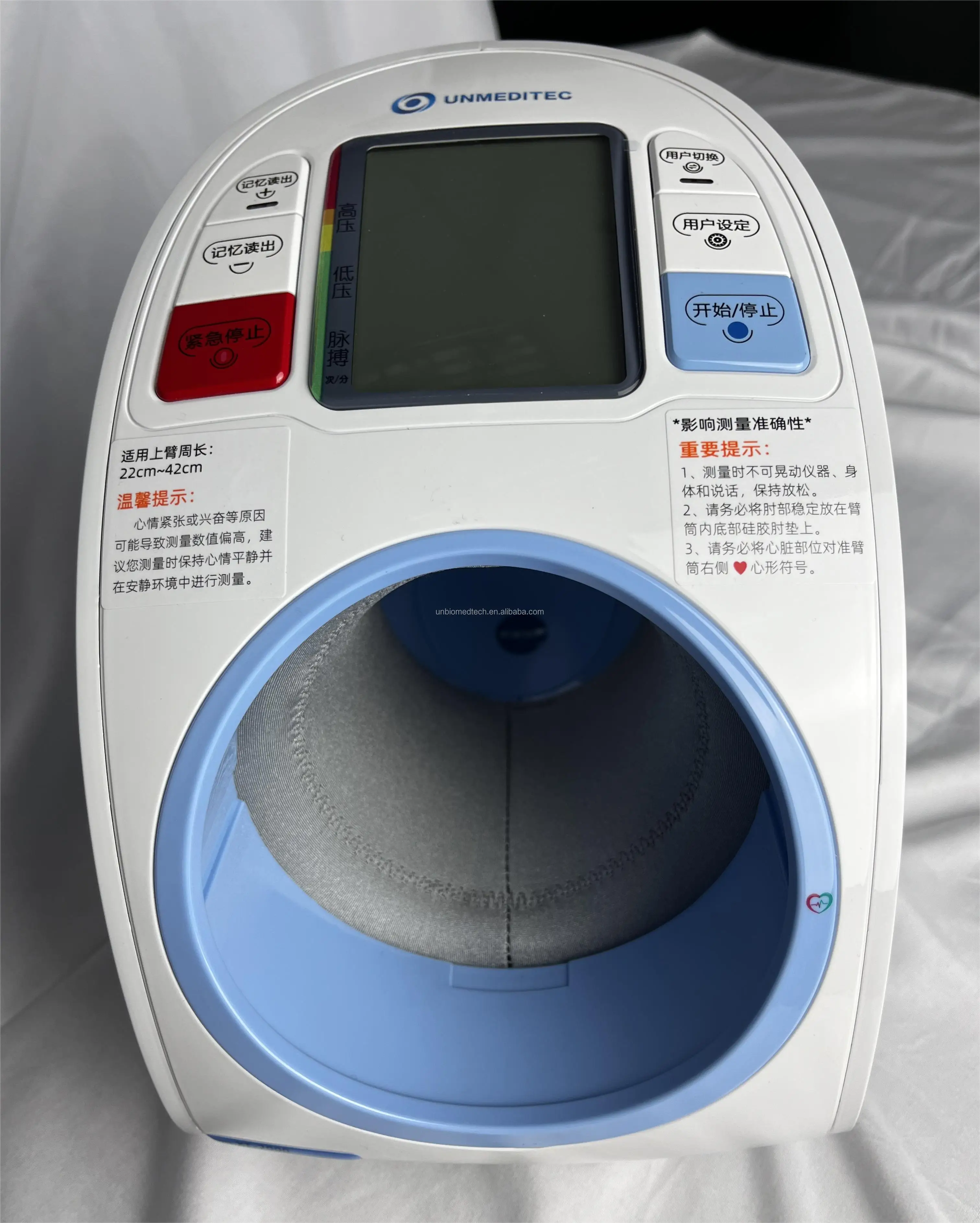 Oem Digital Bp Monitor Bp Machine Medical Arm Digital Blood Pressure Monitor arm style blood pressure monitor