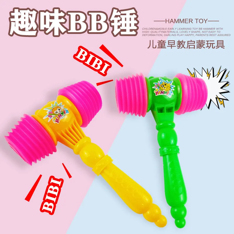 HY Toys Large BB hammer sound with new exotic toys stall supply