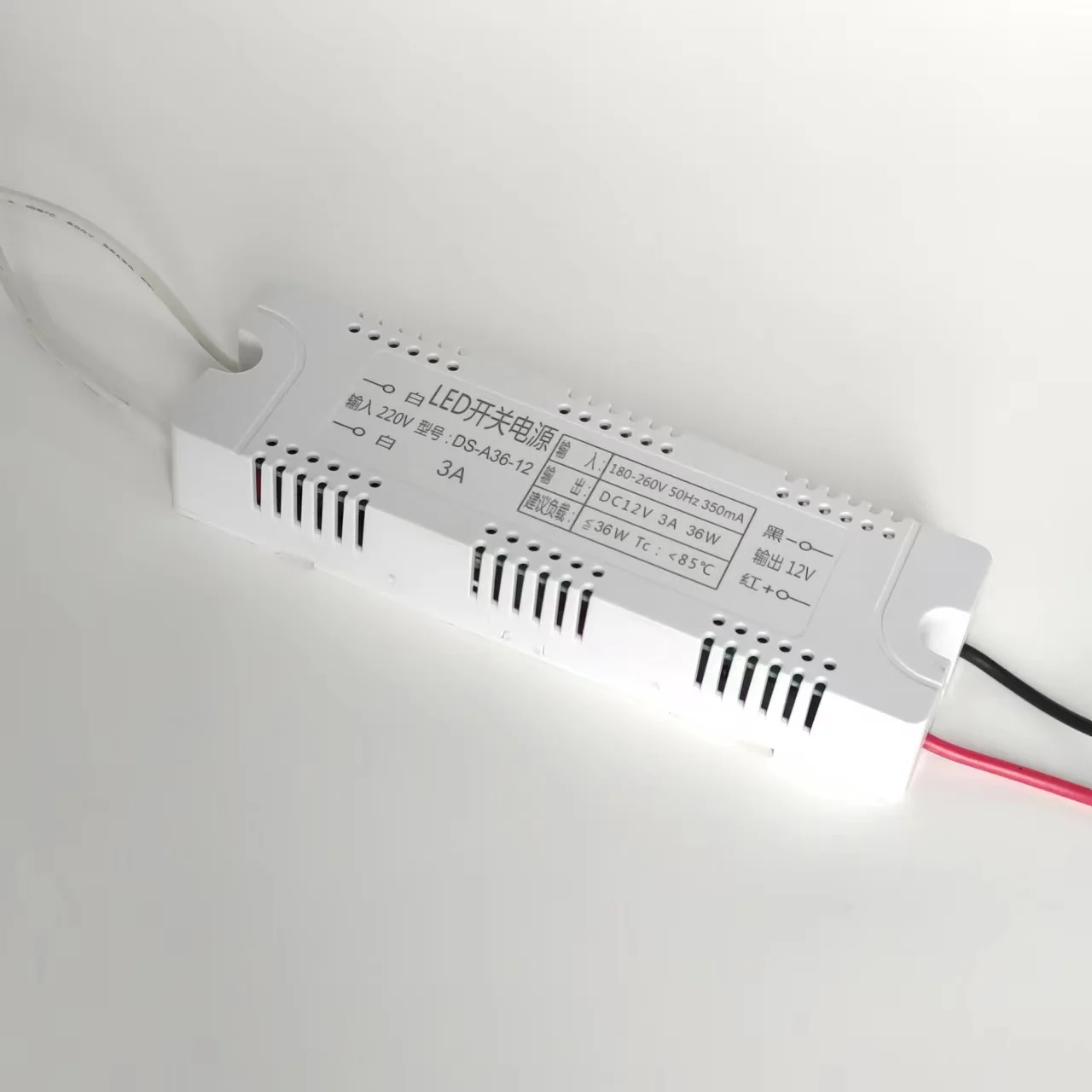Пластиковый корпус 5a 12v 2.5a Импульсные блоки питания 18w 24w 36w 48w 60w 72w Светодиодный драйвер