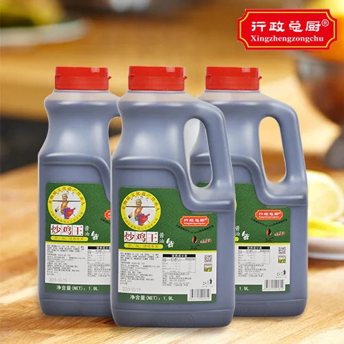 Жареная курица с соевым соусом, китайская жареная курица, жареная курица