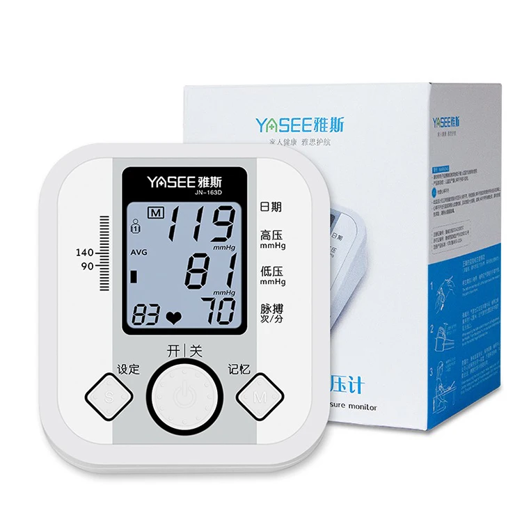 Одобренный CE электронный умный автоматический медицинский цифровой монитор артериального давления BP с ЖК-дисплеем