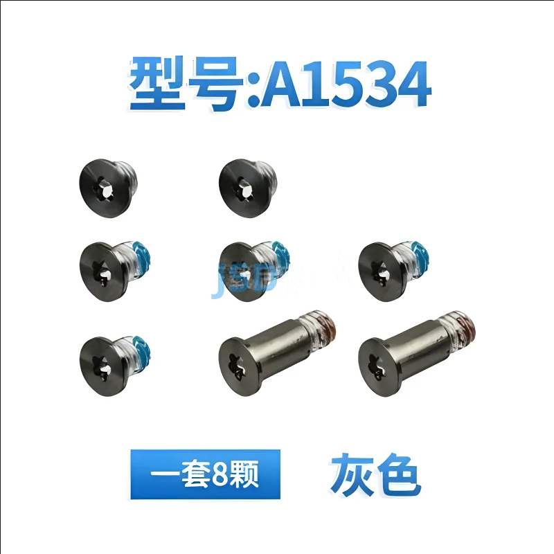 Bottom Screw for MacBook Pro Retina 13 & 15 Inch A1425 A1502 A1398 Replacement Bottom Case for Laptop