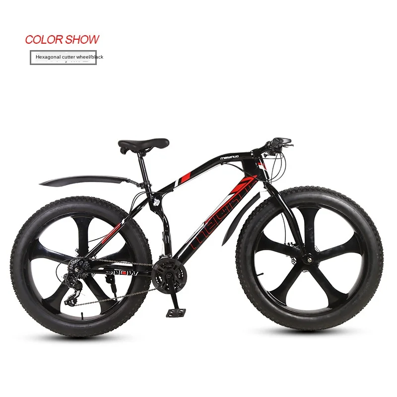 
Wholesale Mountain Bike Full Suspension down hill MTB bicycle 26inch 27 speed Snow Beach Bike with fat tire 