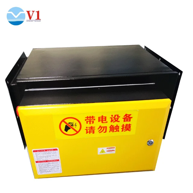 Электростатический очиститель воздуха (ESP)